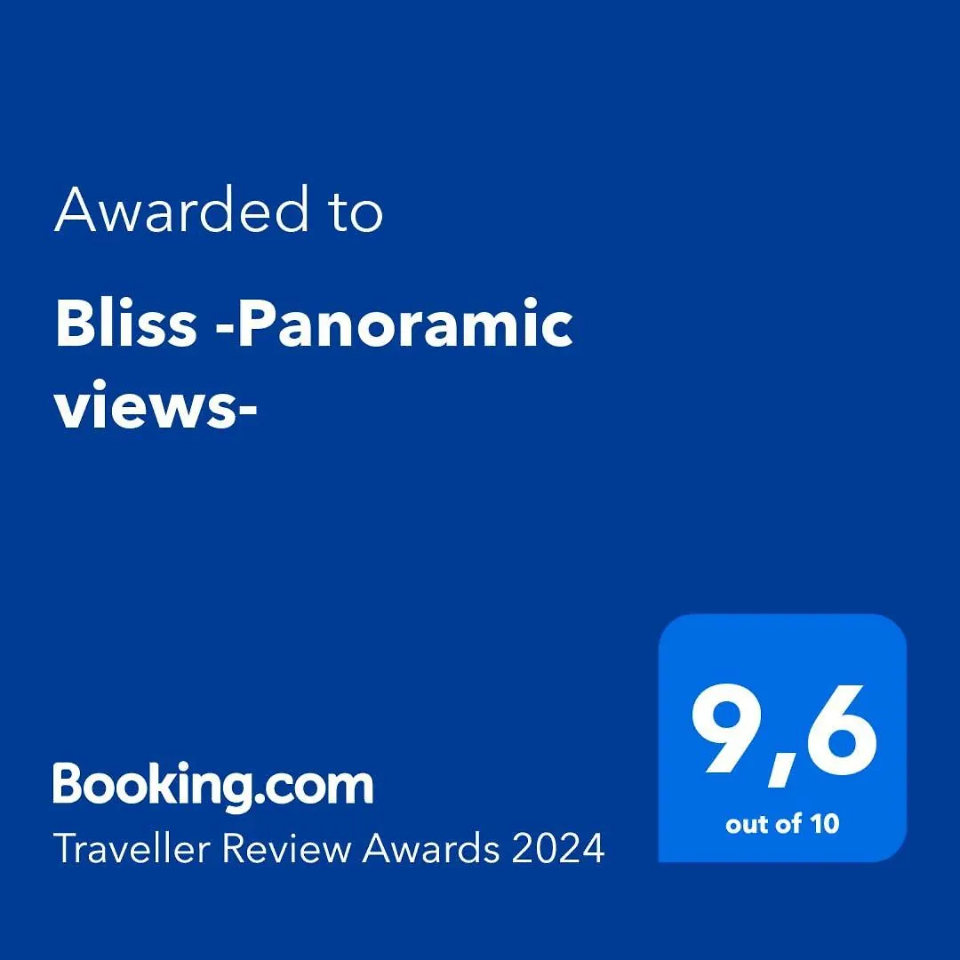 Bliss -Panoramic Views- Apartment Costa Teguise 0*,